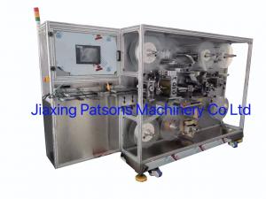 High Speed Wound Plaster Production Machine