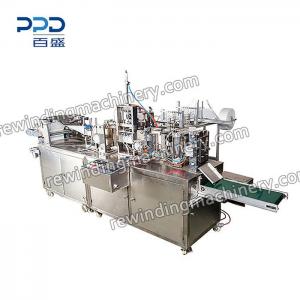 Len cleansing tissue packaging machine