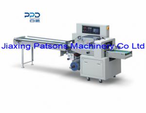 Multi Piece Gauze Packaging Machine