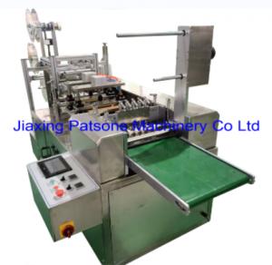 Oral Dispersal Film Packaging Machine