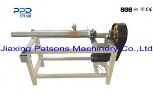 Paper Core Cutting Machine