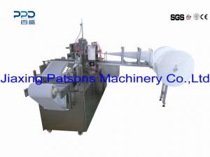 Single sachet wet wipes packaging machine