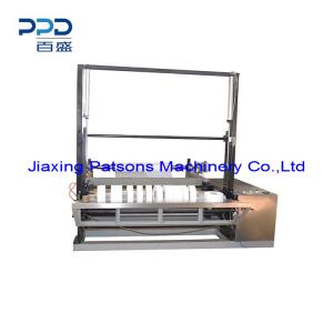 Slitting Machine for Mask Nonwoven Fabric