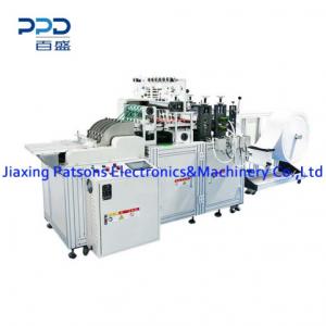 Square Makeup Removal Cotton Pads Making Machine
