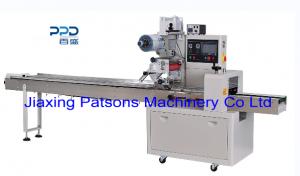 Three Side Sealing Popsicle Packaging Machine