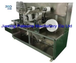 Wound Dressing Composite Cutting Machine